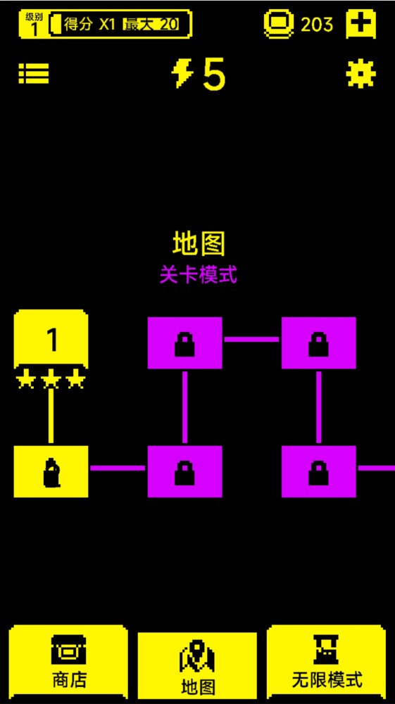 猛鬼汉字迷宫2023