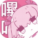 哔咔漫画最新版本 V2.0.3.18 安卓版