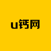 u钙网logo免费设计头像