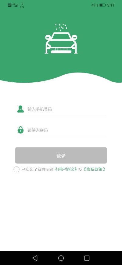 拓金孚管家