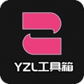 yzl工具箱亚洲龙版