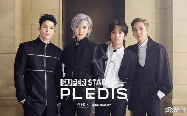 SuperStar PLEDIS