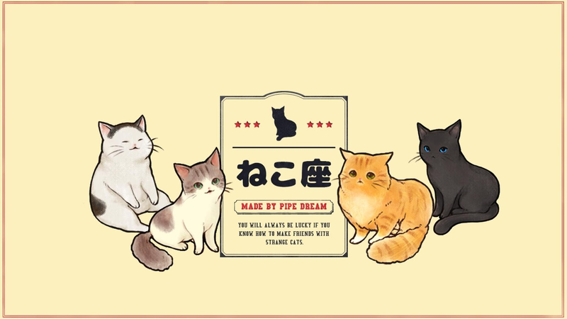 猫咪天堂最新版