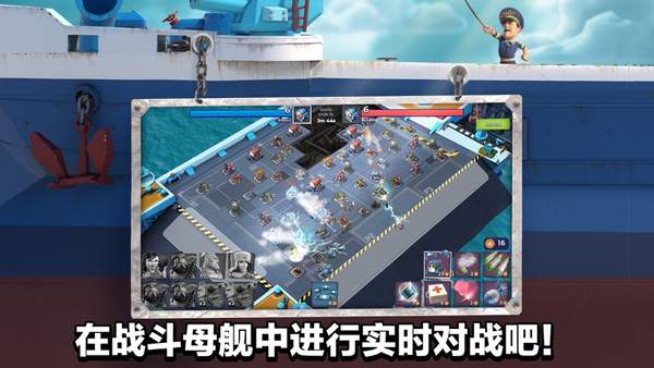 海岛奇兵无限资源版v43.87