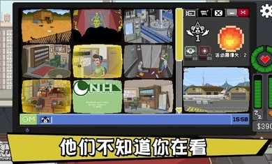 不要喂猴子1.0.39