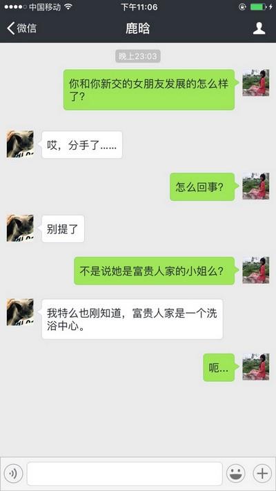 支付宝转账截图生成器