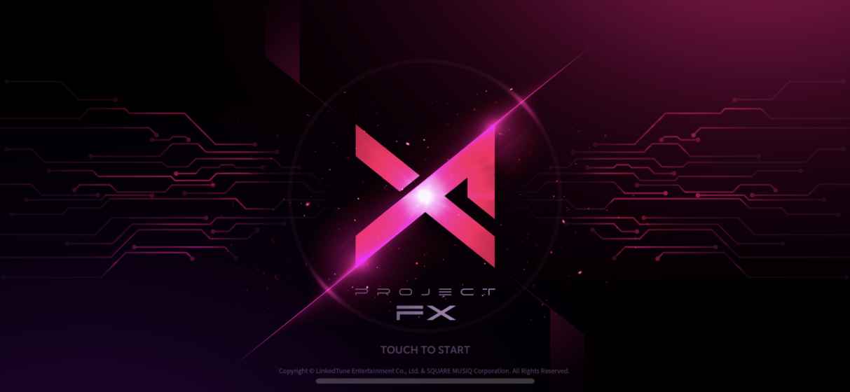 Project FX（删档测试）