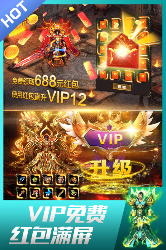 迷你世界vivo官方正版