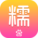 百度糯米app