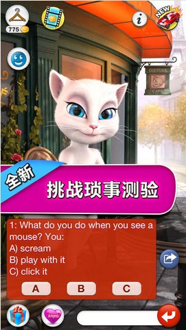 会说话的安吉拉 Talking Angela