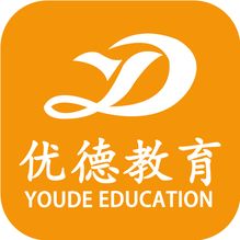 优德网校（网校学习）