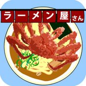 今日开张拉面店app