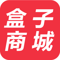 盒子商城app