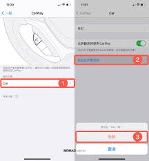 应对CarPlay GPS故障无法使用？解决方法大