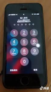 忘记苹果手机锁屏密码？解锁iPhone锁屏密码指南