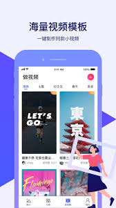 照片管家app具体使用教程是什么