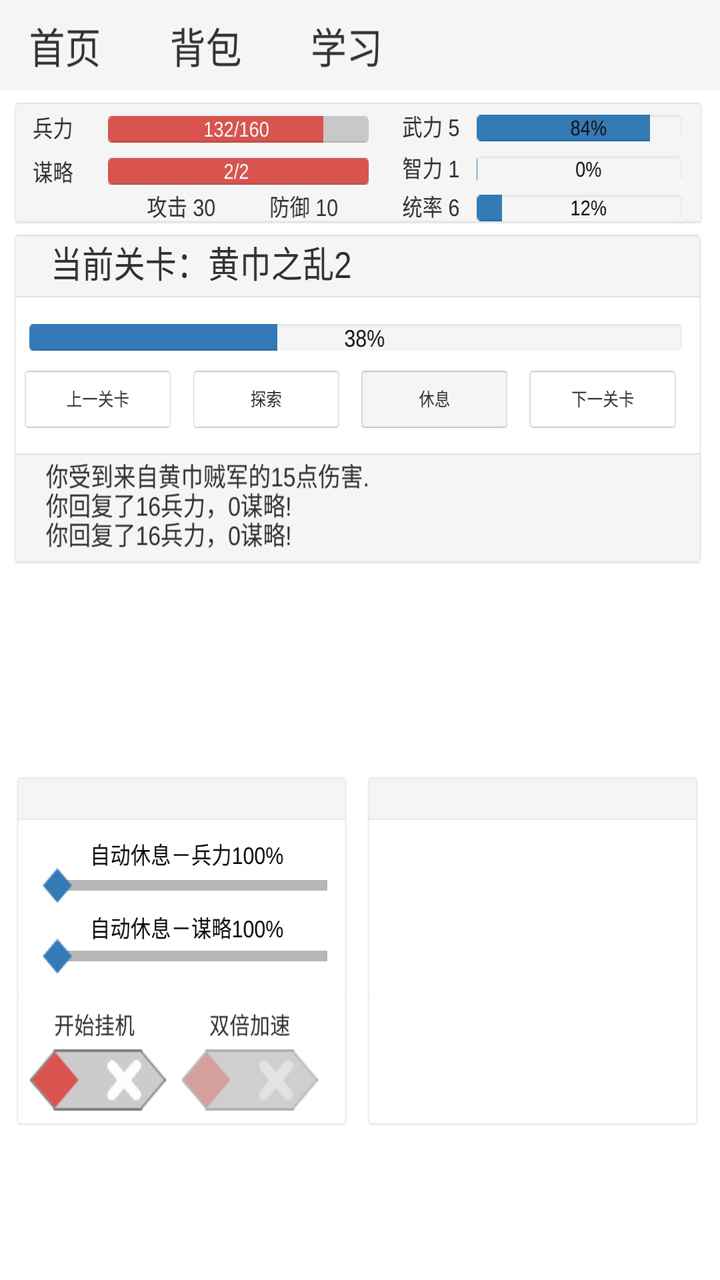 //imgres.ai7.com/ai7/160/797689-202012311509085fed79142b8cf.jpg