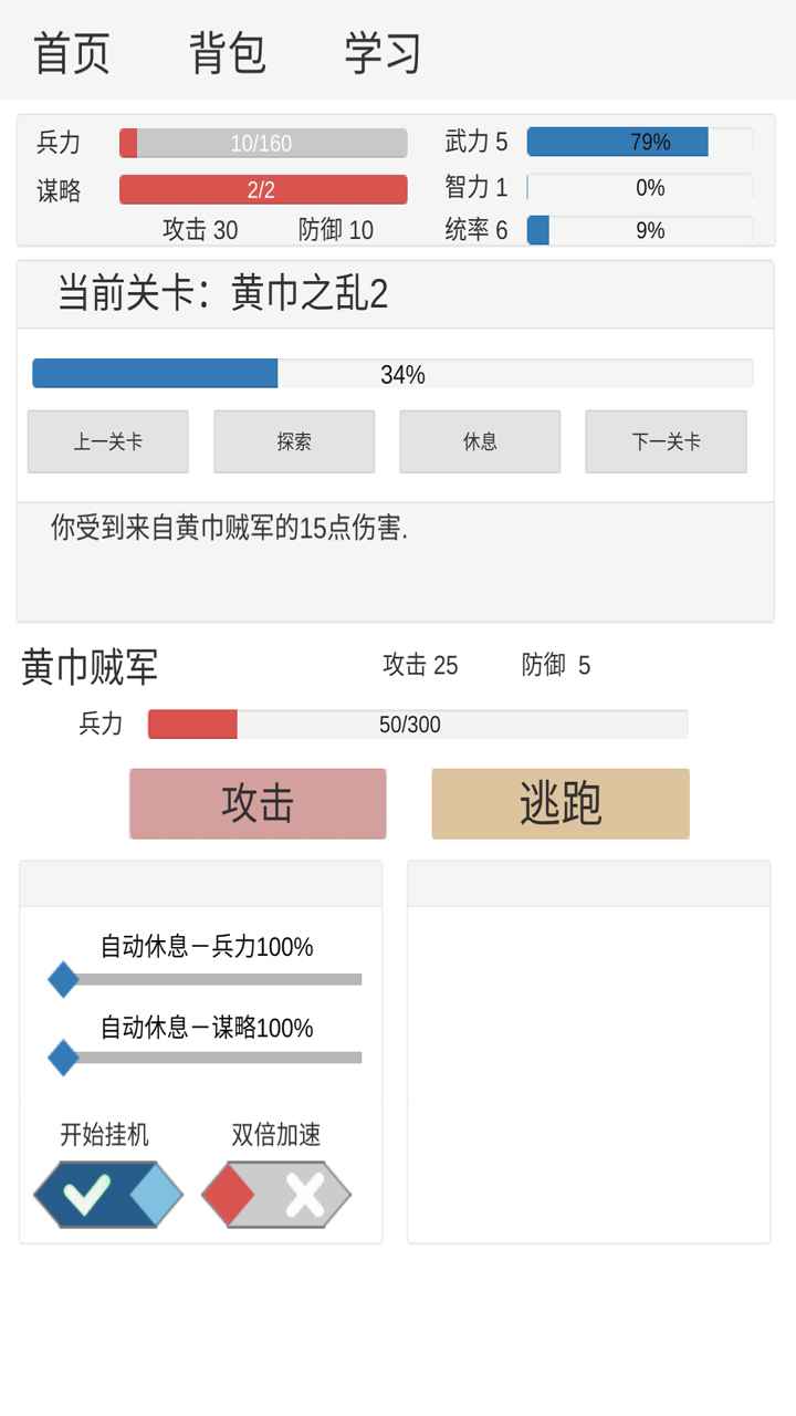 //imgres.ai7.com/ai7/160/797689-202012311509085fed791440cc6.jpg