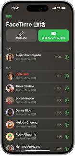 苹果手机Facetime通话如何开启