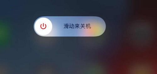 如何解决iPad已停用无法连接iTunes的问题