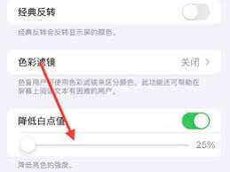 iPhone15拍摄技巧如何改善自拍变形