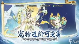 封神幻想世界医仙和药师技能区别