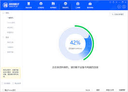 关于爱思助手刷机iOS18测试版常见问题