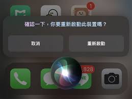 AppStore无法在iPhone上运行？轻松修复指南