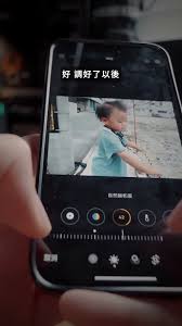 iPhone如何批量修图