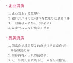 得物如何投诉卖家最有效