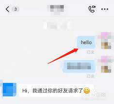 钉钉如何实现单条消息置顶