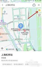 高德地图如何查看实景街道