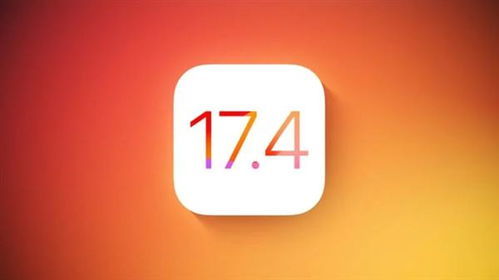 教你使用iOS17.4中的“失窃设备保护”新功能