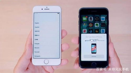 iphone新手机如何同步数据