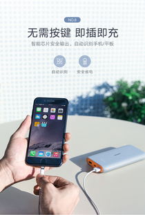 iPhone卡顿解决方案