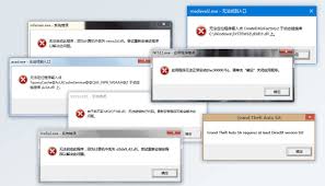 RecBoot中Qtmlclient.dll丢失怎么办