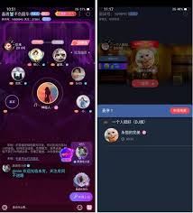 织音app唱歌交友收费标准