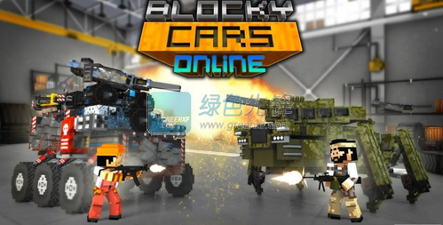 像素车Online手机版(Blocky Cars Online无限钻石)V4.0.2 