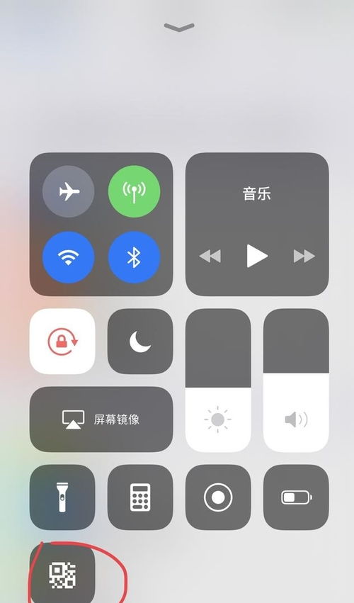 ios12测距仪使用详解