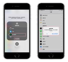 iphone长图截屏技巧