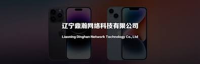 iPhone15如何恢复出厂设置