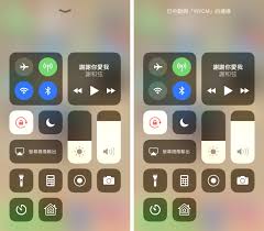 正确关闭iPhone手机的蓝牙和Wi