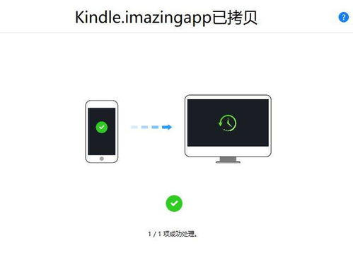 iPhone15省电技巧