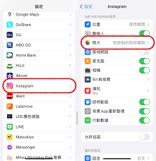 如何在苹果iPhone15上启用存储权限