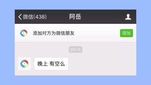 微信限制如何无需好友辅助解封