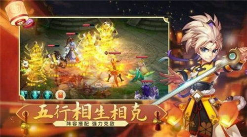 封神幻想世界4星妖王攻略