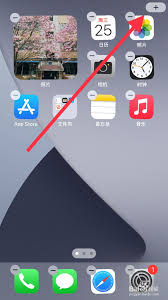 iphone屏幕时间日期设置方法