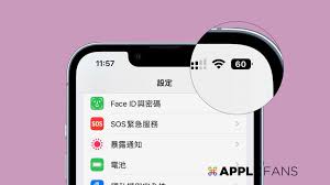 iPhone不支持电池百分比显示