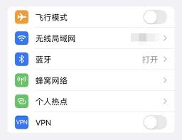 iphone15如何下载软件