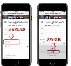 苹果15ID注册登录教程